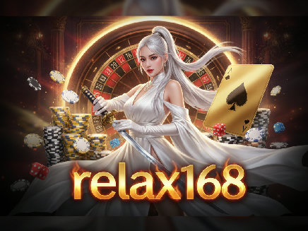สมัคร relax168